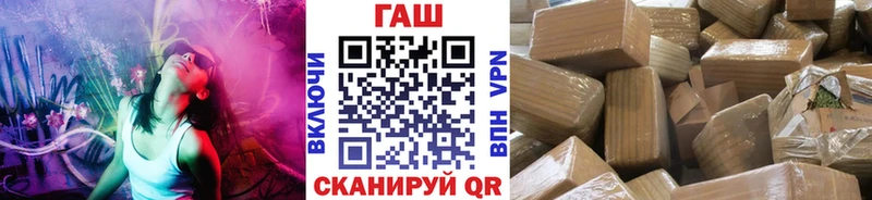 ГАШ индика сатива  продажа наркотиков  Касимов 