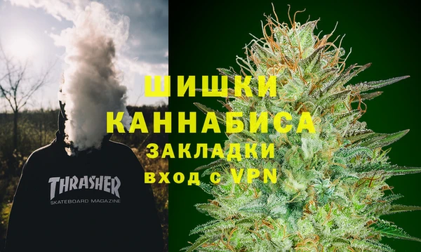 а пвп мука Верхнеуральск