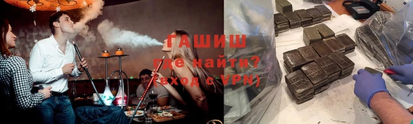 каннабис Бугульма