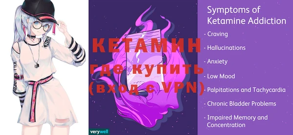 а пвп мука Верхнеуральск