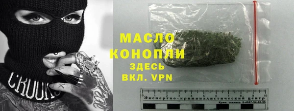 а пвп мука Верхний Тагил