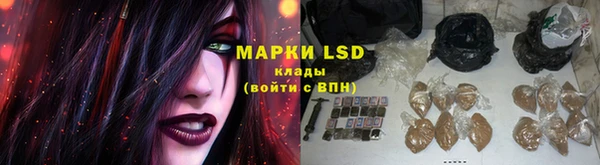 эйфоретик Семикаракорск