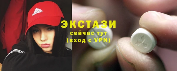 меф VHQ Верея