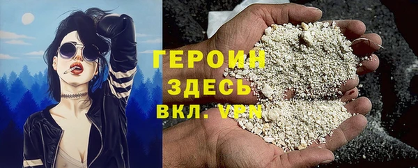 а пвп мука Верхний Тагил