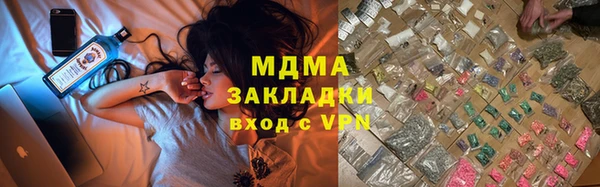 а пвп мука Верхнеуральск
