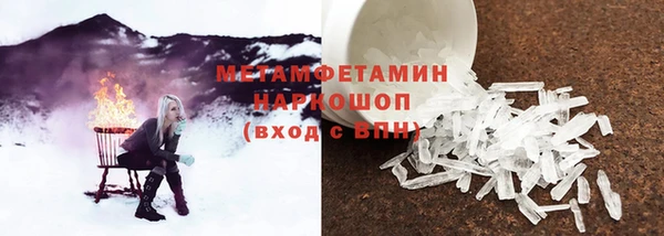 а пвп мука Верхнеуральск