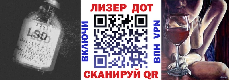 ЛСД экстази ecstasy  хочу   Касимов 