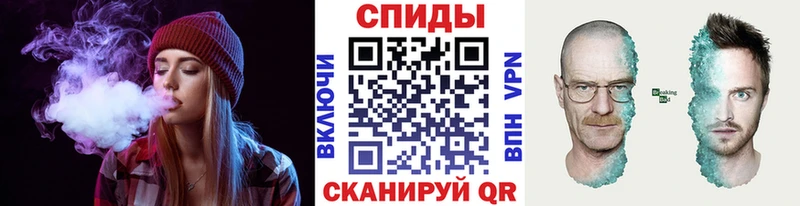 наркошоп  Касимов  МЕТАМФЕТАМИН витя 