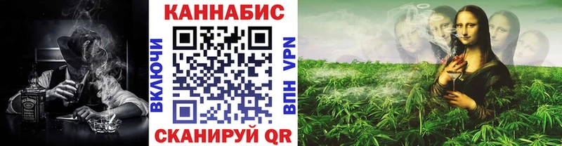 наркота  Касимов  блэк спрут tor  Бошки марихуана OG Kush 